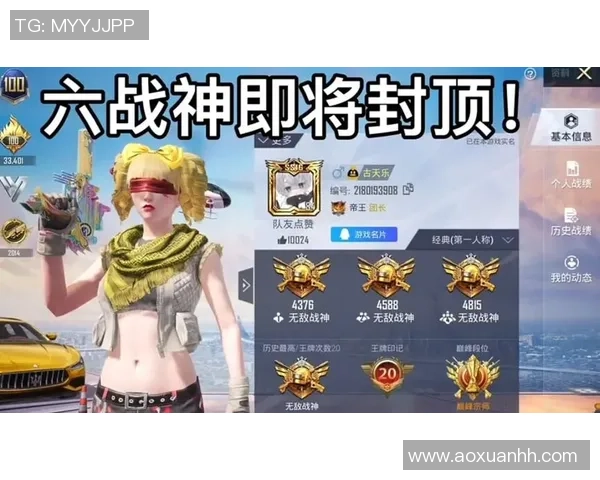 和平精英热议：LNG的状态争议