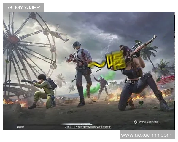 和平精英焦点：TES的灵活性探讨