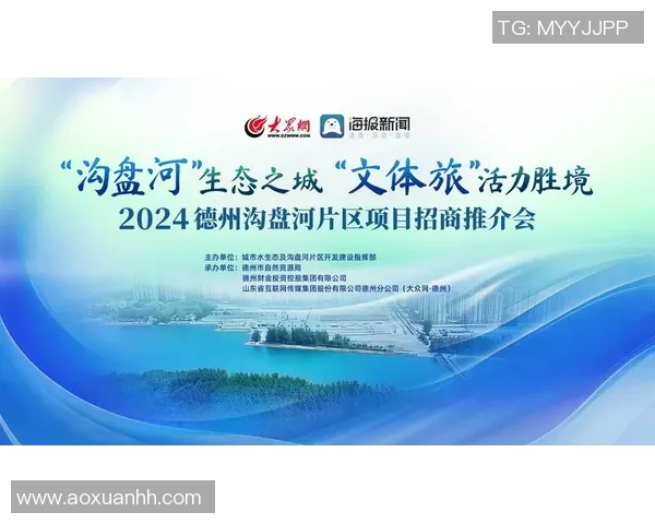 重磅专题：西安攀岩队的防守革新_1